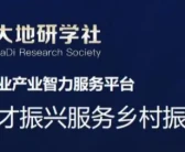 從事農(nóng)業(yè)10年，他是如何在2年內(nèi)實現(xiàn)3000畝果園規(guī)?；N植？