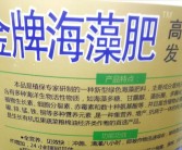 愛媛修剪方法_種點什么能產(chǎn)生效益